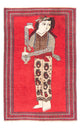 Tappeto Belutsch 138x89cm - Tappeto orientale