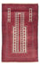 Belutsch Teppich - Gebetsteppich - 150 x 90 cm - beige