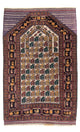 Belutsch Teppich - Gebetsteppich - 126 x 82 cm - mehrfarbig