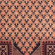 Belutsch Teppich - Gebetsteppich - 146 x 92 cm - beige