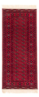 Läufer Afghan - 190 x 82 cm - rot