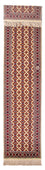 Läufer Afghan - 390 x 90 cm - beige