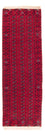 Läufer Afghan - 258 x 85 cm - rot