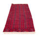 Läufer Afghan - 258 x 85 cm - rot