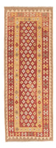Kilim Maimana Tapis 197x71cm - Tapis en laine