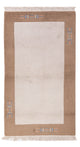 Nepal Teppich 160x90cm - Wollteppich