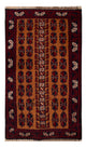 Belutsch Teppich 123x76cm - Orientteppich