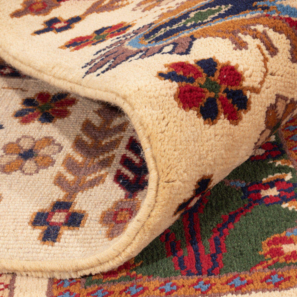 Afghan Teppich - 283 x 200 cm - mehrfarbig