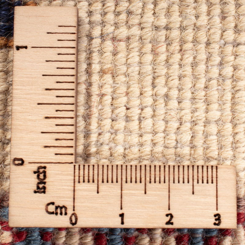 Afghan Teppich - 296 x 200 cm - mehrfarbig