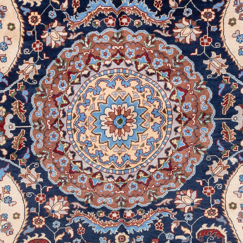 Afghan Teppich - 302 x 195 cm - m