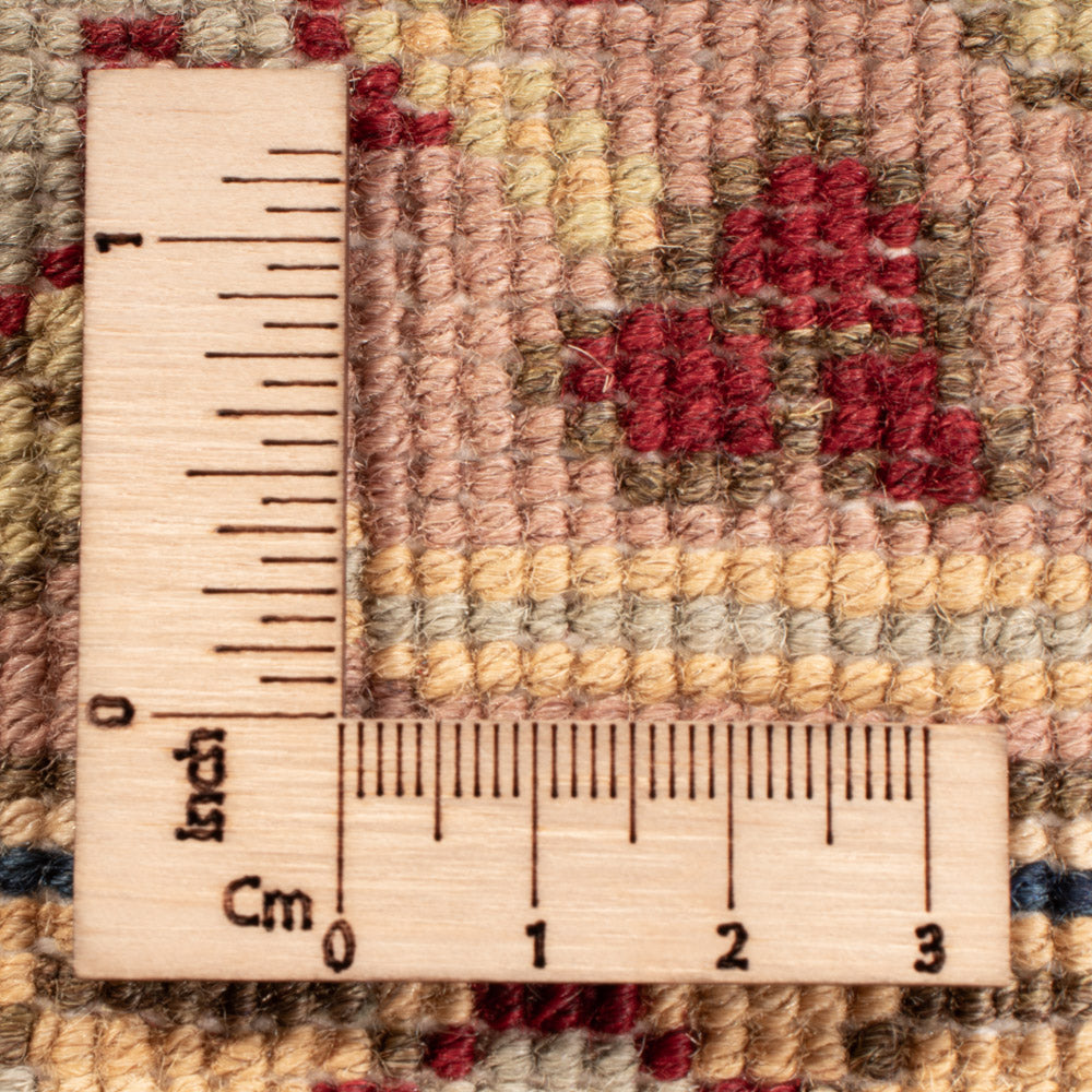 Afghan Teppich - 199 x 150 cm - beige