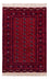 Afghan Teppich - Buchara - 196 x 133 cm - dunkelrot