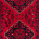 Läufer Afghan - 292 x 90 cm - rot