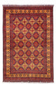 Tappeto afgano 296x197cm - Tappeto orientale