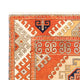 Orientteppich - 292 x 202 cm - mehrfarbig