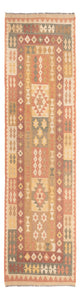 Läufer Kelim - Splash - 315 x 95 cm - hellbeige
