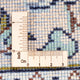 Perserteppich - Keshan - 290 x 195 cm - beige