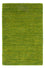 Gabbeh Teppich - Softy - 60 x 40 cm - grün