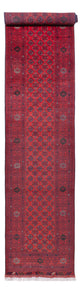 Buchara Teppich 479x89cm - Orientteppich
