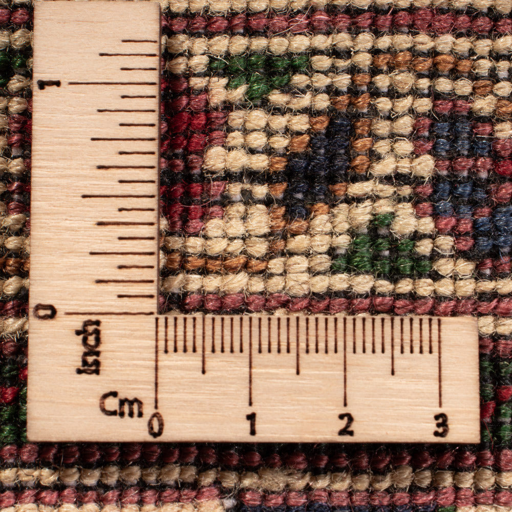 Afghan Teppich - 339 x 240 cm - dunkelbeige