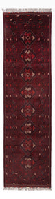 Afghan Teppich 295x79cm - Orientteppich
