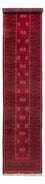 Läufer Afghan - 388 x 77 cm - rot