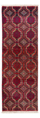 Belutsch Teppich 145x46cm - Perserteppich