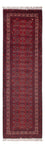 Läufer Afghan - Buchara - 285 x 82 cm - rot