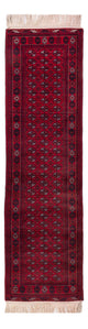 Buchara Teppich 294x84cm - Orientteppich