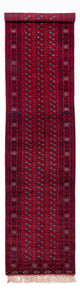 Buchara Teppich 86x397cm - Orientteppich