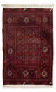 Afghan Teppich 119x77cm - Orientteppich