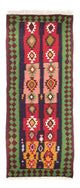 Kilim ancien Tapis 275x110cm
