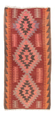 Kilim ancien Tapis 270x110cm