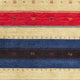 Gabbeh Teppich - Loribaft Softy - 242 x 170 cm - mehrfarbig