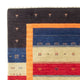 Gabbeh Teppich - Loribaft Softy - 242 x 170 cm - mehrfarbig