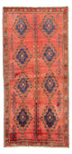Qaraja Tapis 258x125cm - Tapis persan