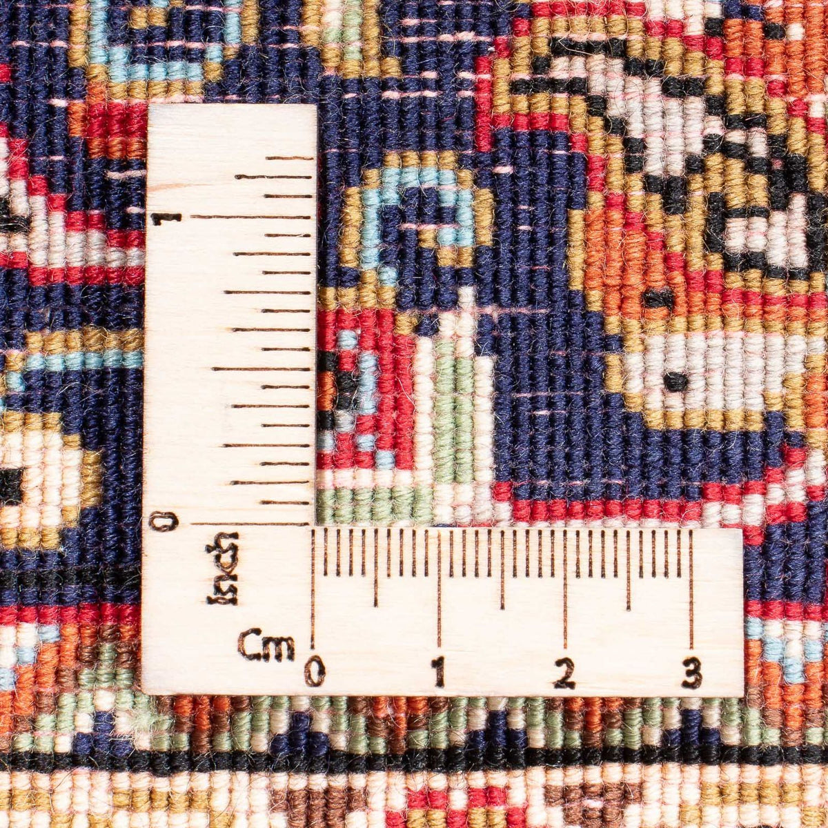 Perserteppich - Ghom - 200 x 137 cm - beige