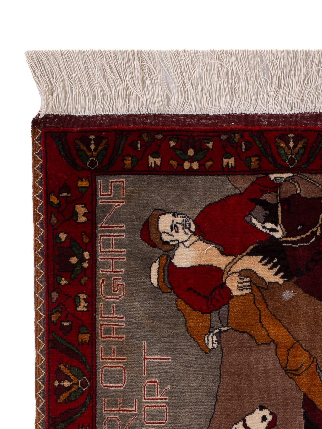 Afghan Teppich 94x154cm - Orientteppich