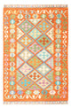 Kilim Maimana Tappeto 165x100cm - Tappeto di lana