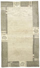 Nepal Teppich 158 x 92 cm Teppichbrücke