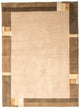Tapis Népalais 236x172cm - Tapis en laine