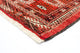 Afghan Teppich - Buchara 229 x 174 cm