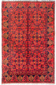 Afghan Teppich - Kunduz 190 x 128 cm