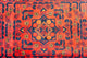 Afghan Teppich - Kunduz 190 x 128 cm