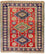 Ziegler Teppich - Kazak 217 x 193 cm