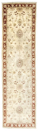 Ziegler Teppich 295 x 82 cm