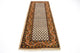 Orientteppich 210 x 75 cm