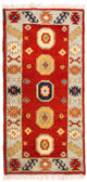 Orientteppich 125x64cm