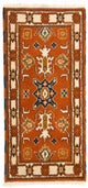 Tapis oriental 126x62cm