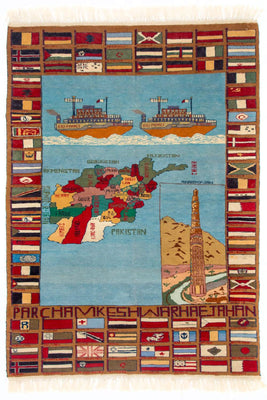 Bild-Teppich 182 x 132 cm - mehrfarbig